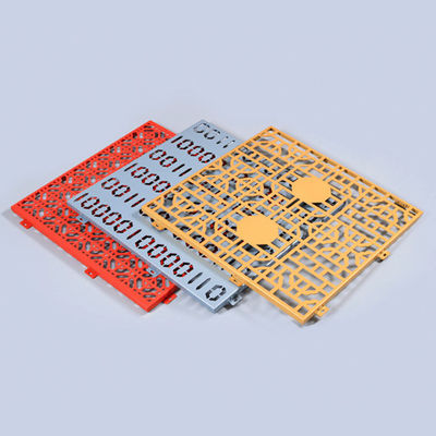 การเคลือบผงผงผนังโลหะ perforated สําหรับรัฐบาล / อาคารพลเรือน